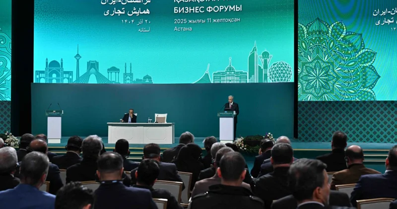 Қасым Жомарт Тоқаев пен Масуд Пезешкиан Қазақстан Иран бизнес форумына қатысты