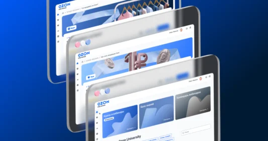 : как локализация платформы меняет рынок электронной торговли в Казахстане