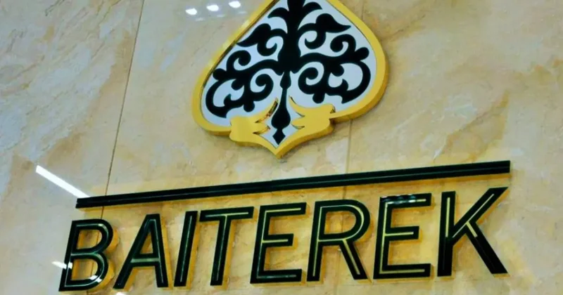 Байтерек досрочно вернул Нацфонду 23,5 млрд тенге, привлечённые на индустриальные проекты