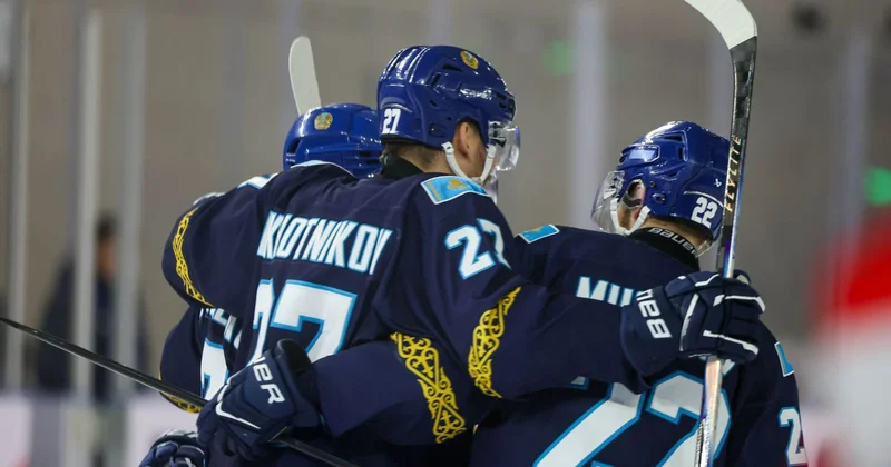 Сборная Казахстана по хоккею обыграла Беларусь и проиграла России на Кубке Первого канала