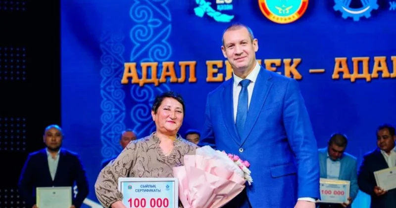 Ел алғысын арқалап...