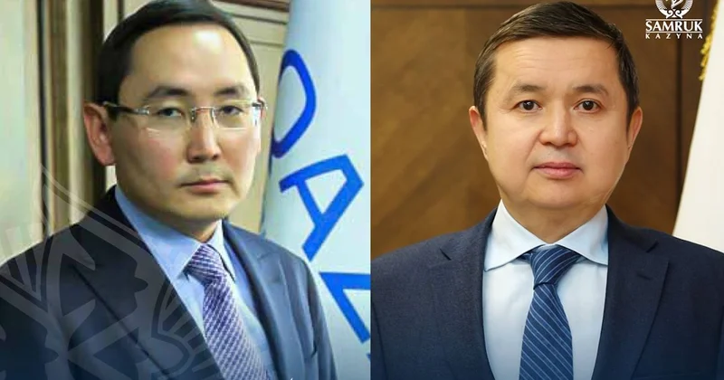 QazaqGaz да жаңа тағайындаулар болды