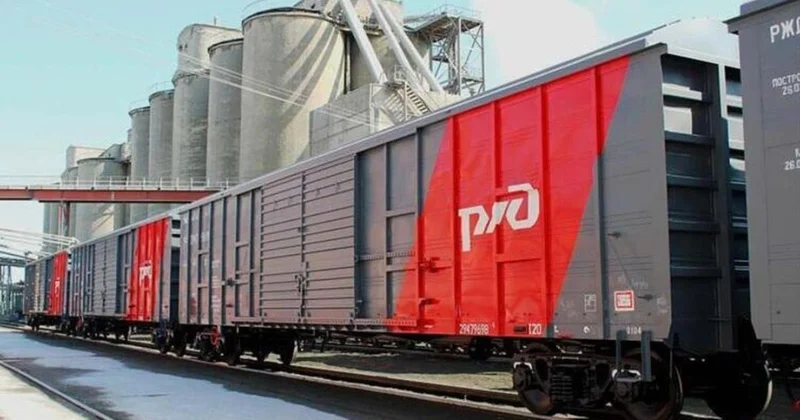 Ресей темір жолдары АҚ ның СҚО дағы филиалы жауапкершілікке тартылды