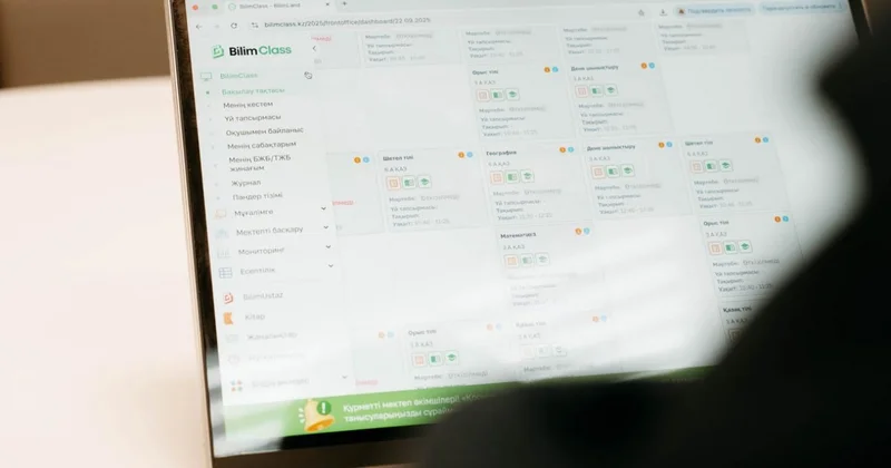 Алматы мектептері отандық цифрлық журналға бет бұрды
