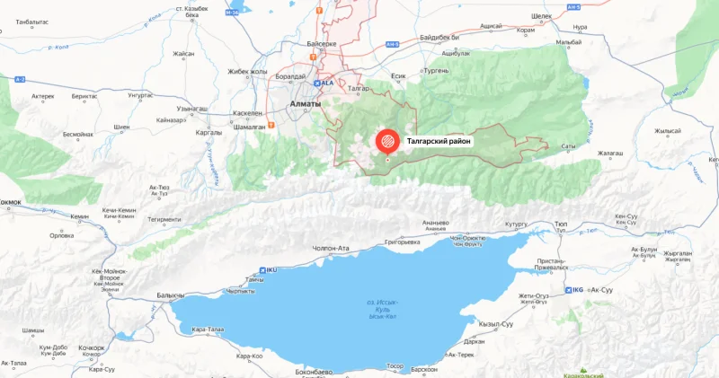 Алматыдан 46 шақырымда жер сілкінді: 12 қаңтар 2026, 12:26 жаңалықтар