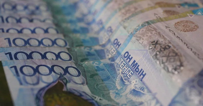 Возврат на триллион