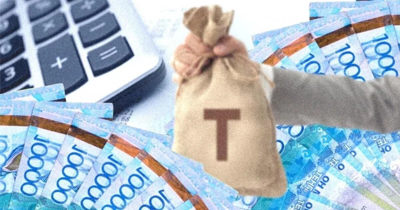 Обязан ли работодатель платить тринадцатую зарплату в Казахстане