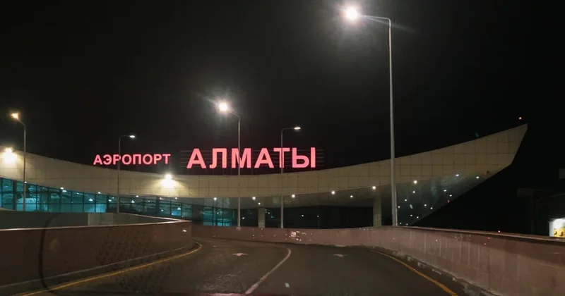 В Сети появилась информация о закрытии неба над Алматой из за действий военных