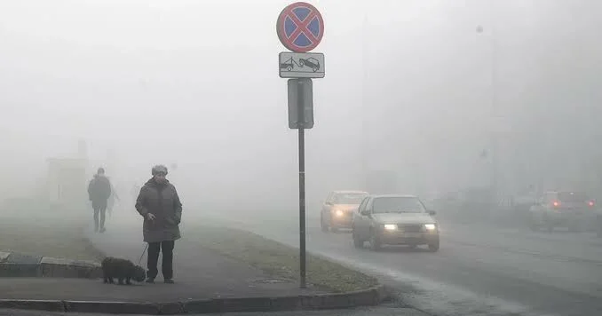 Во власти смога