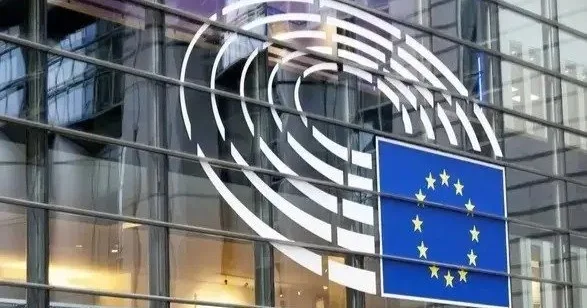 Еуропарламент Иран дипломаттарының өз ғимараттарына кіруіне тыйым салды