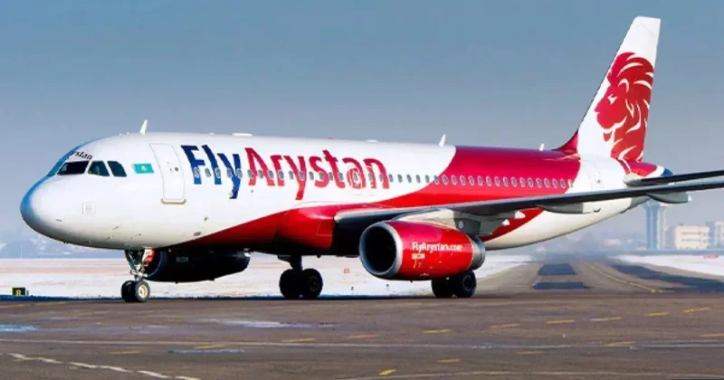 В отношении FlyArystan начали расследование из за платы за перевес ручной клади