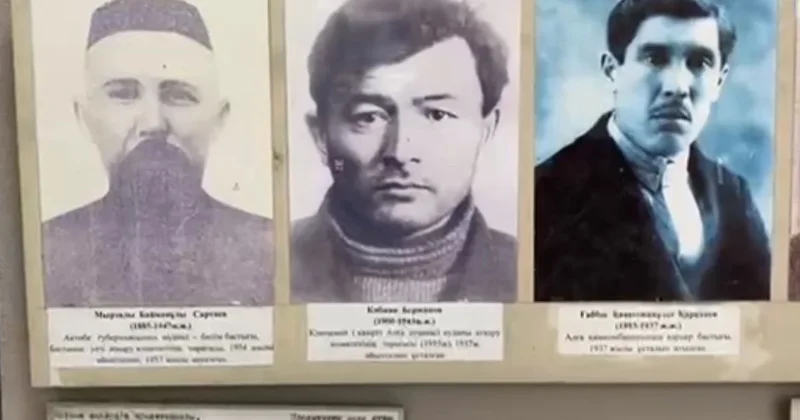 Архивные карточки более 2,4 млн жертв политических репрессий рассекретили в Казахстане