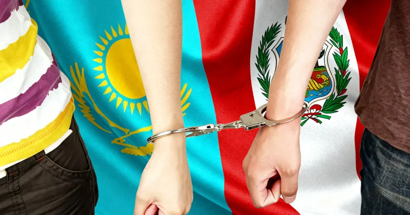 Лима не спасет