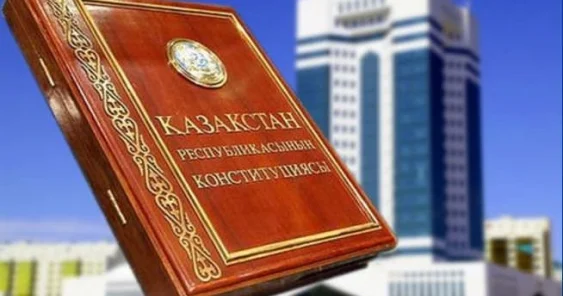 Референдум по вопросу принятия новой Конституции состоится 15 марта