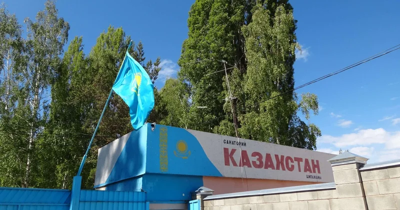 Кыргызстан гарантирует неприкосновенность казахстанских объектов на Иссык Куле