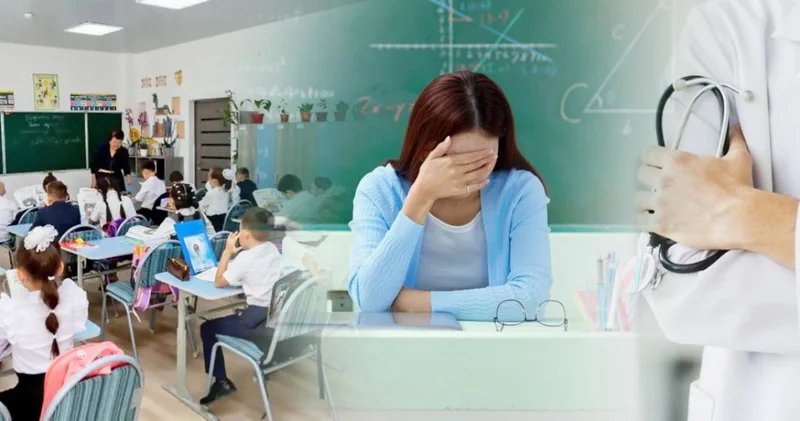 Дәрігерсіз ем, мұғалімсіз мектеп