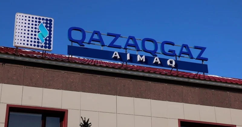 Жители Актюбинской области получили счета за газ в пять раз выше обычного