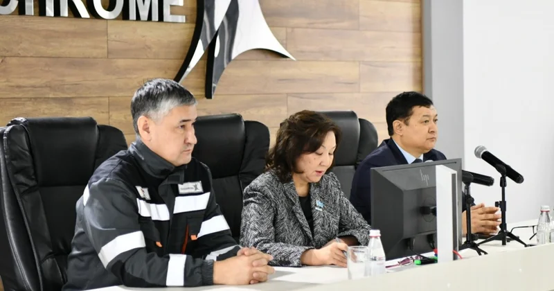 Работникам Актюбинского завода ферросплавов были разъяснены приоритеты новой Конституции