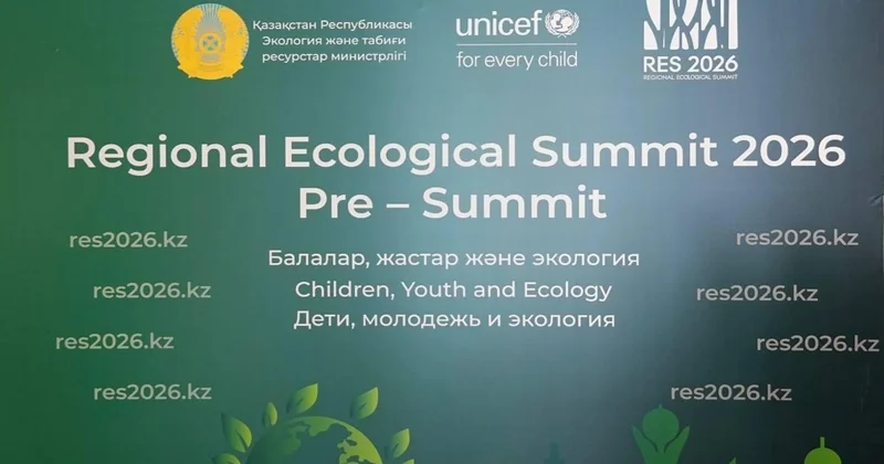 Орталық Азия елдері Жасыл мектеп платформасын іске қосуды талқылады