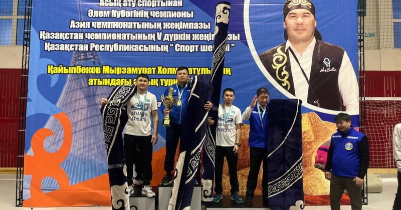 Шет ауданынан шыққан спортшы республикалық асық ату турнирінде жеңіске жетті