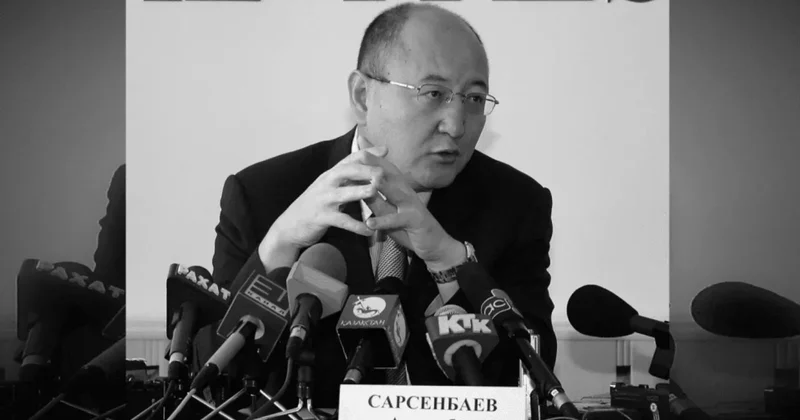 Не нужно искать черную кошку в темной комнате экс замгенпрокурора об убийстве Алтынбека Сарсенбаева