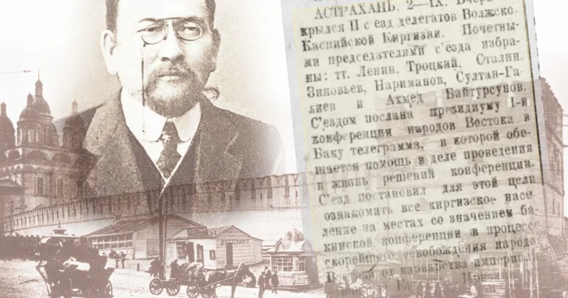 Ахмет Байтұрсынұлы Астраханға барған ба?