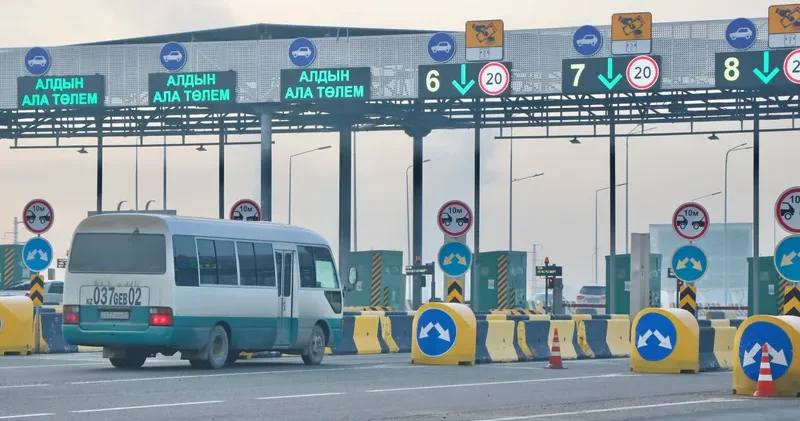 Қазақстандағы ақылы жолдарда жаңа төлем енгізіледі