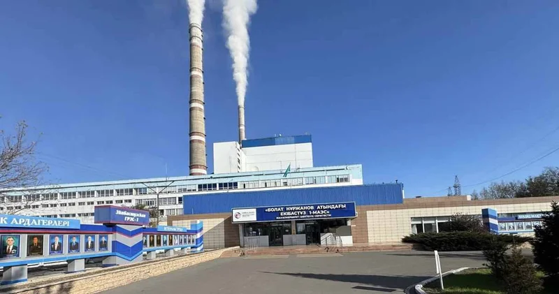 Павлодар өңірі энергетикалық хабқа айналады: Екібастұзда жаңа МАЭС салынады