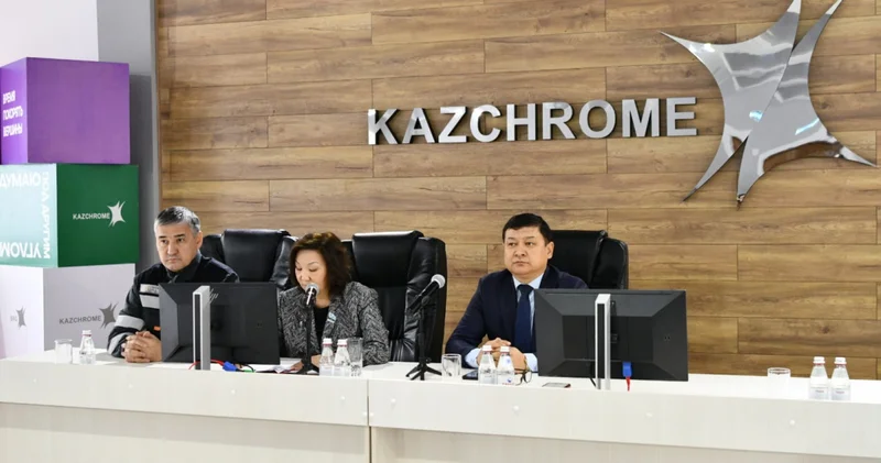 Жұмысшыларға жаңа Конституцияның маңызын түсіндірді