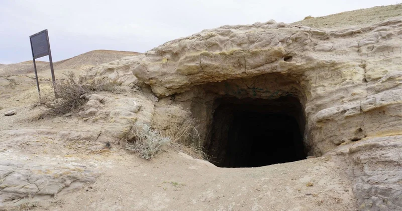 Иманқара үңгірінің құпиясы