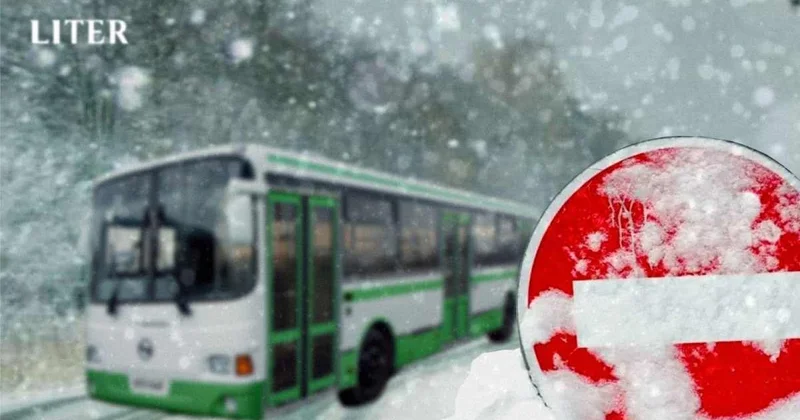 Автобусы Караганда Темиртау временно перестали курсировать