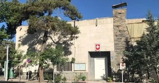 Швейцария Тегерандағы елшілігін жауып тастады