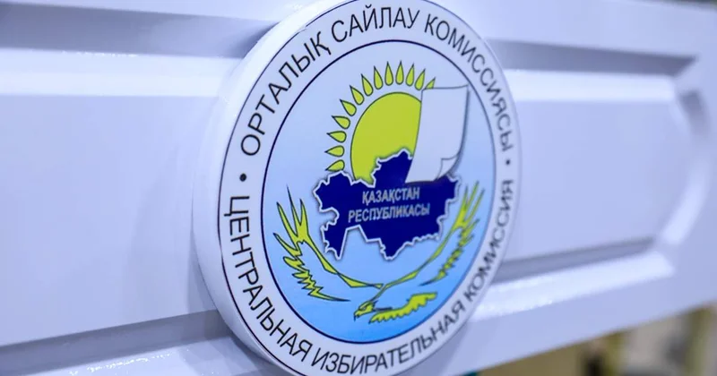 Учаскелер дауыс беруге дайын және заңнама талаптарына сай Орталық сайлау комиссиясы