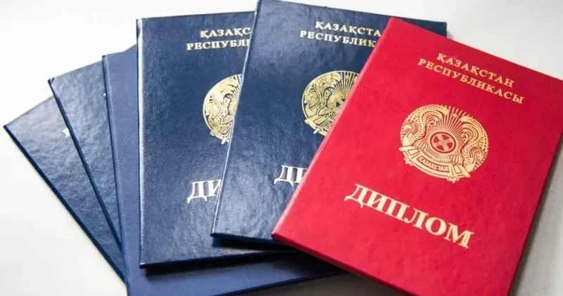 Қазақстандықтар тегі өзгерген жағдайда дипломды қалай қалпына келтіре алады