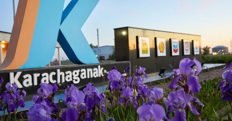 Оператор Карачаганака выплатил 2 млрд тенге штрафа за загрязнение воздуха