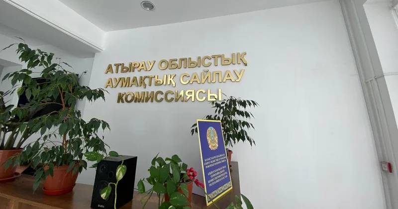 Атырауда референдумды бақылау үшін 16 қоғамдық ұйым аккредиттелді
