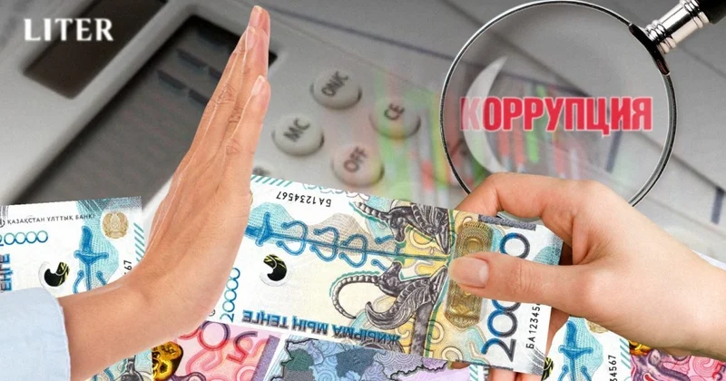 Важная новация: Токаев о запрете для коррупционеров избираться на выборные должности