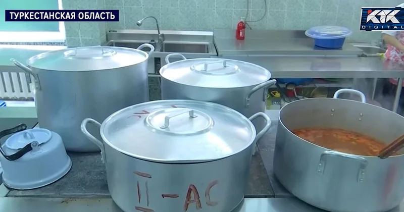 Скандал из за школьного питания разгорелся в Туркестанской области