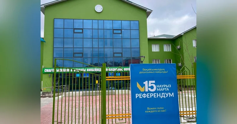 Қызылордада референдум комиссиялары кестеге сай жұмыс істеп жатыр