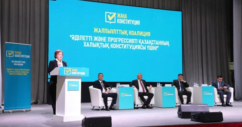 В Алматы финансовый сектор Казахстана выразил поддержку предстоящему референдуму