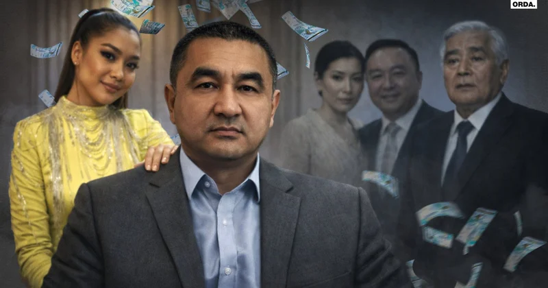 Дело Иманмади: мошенничество, связи с семьёй Масимова и история композитора Дуйсенова