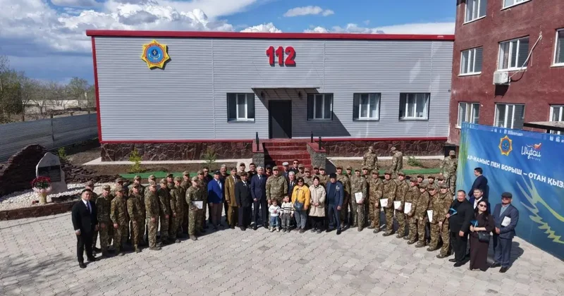 Центр оперативного управления ДЧС открыли в Жезказгане после реконструкции