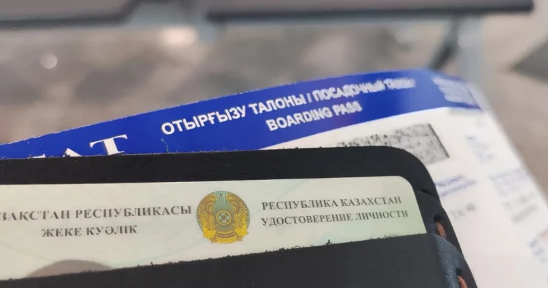 Қазақстандықтар тойға бармақ болған, бірақ мереке орнына мәселеге тап болды