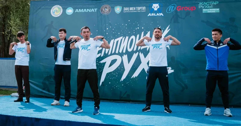 Заң мен тәртіп : Оралда Чемпиондық рух жобасы өтті