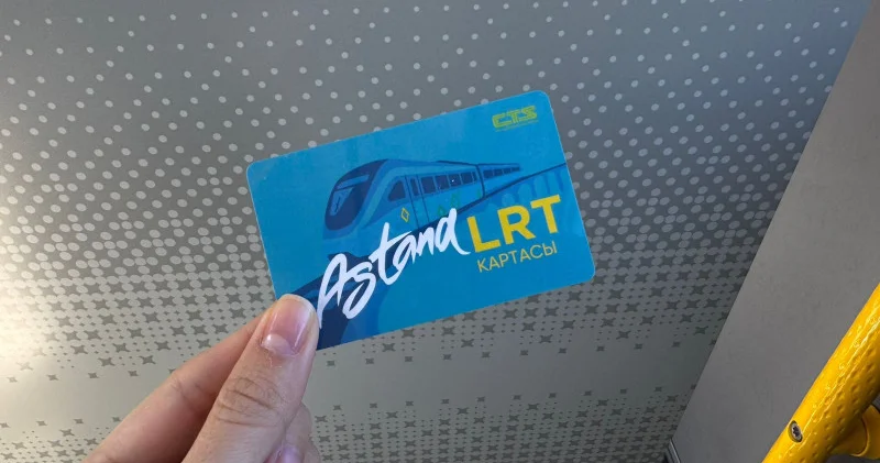 Жетонсыз және қолма қол ақшасыз Астана LRT да жолақысын қалай төлеуге болады