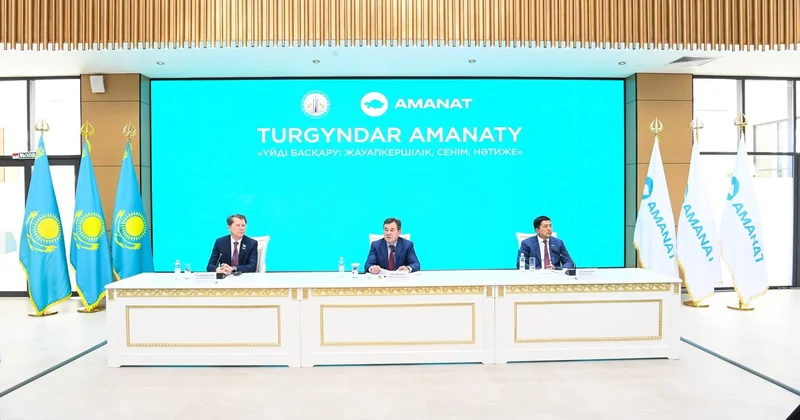 Қызылордада TURǴYNDAR AMANATY партиялық жобасы аясында форум өтті