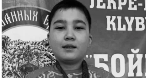 Девять ударов ножом: в Алматы убили 12 летнего подростка