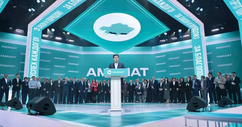 Перемены начались с них
