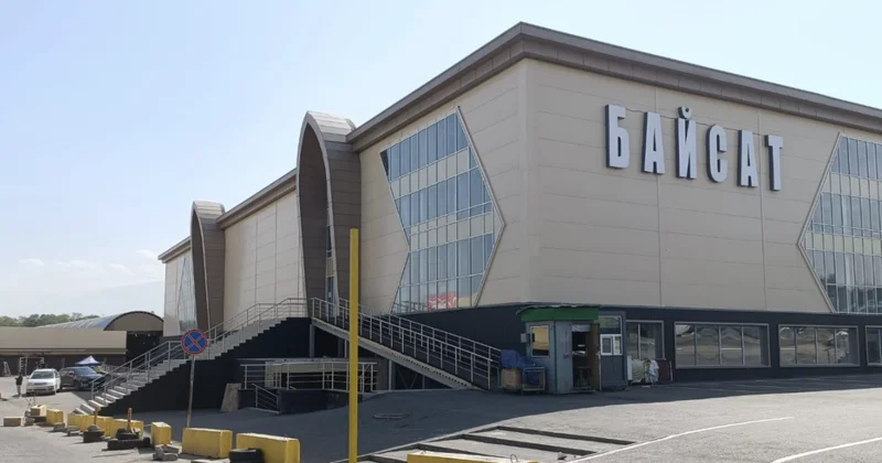 Қайрат Сатыбалдыұлының ұлына тиесілі Байсат базары Алматы әкімдігіне берілуі мүмкін