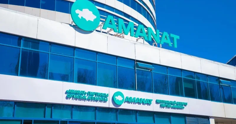 AMANAT реализует задачу президента по повышению благосостояния казахстанцев делегат
